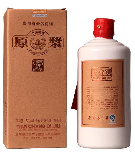 原漿酒有什么特點？原漿酒的六大特點