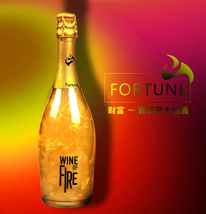 火焰酒里面是什么，怎么喝