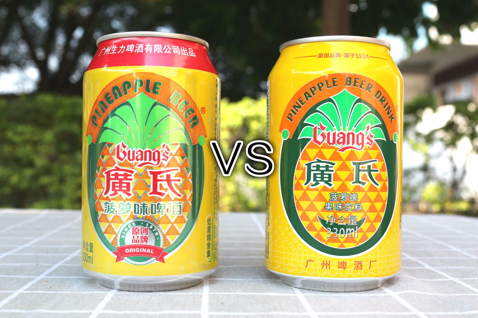 菠蘿啤小孩喝了會(huì)醉酒嗎？可以長(zhǎng)期喝嗎？