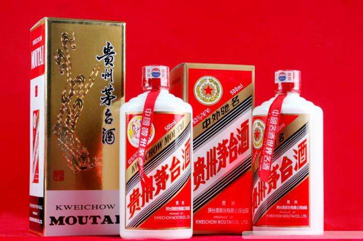 國酒茅臺每日行情價：飛天茅臺，價格每天持續(xù)漲漲漲