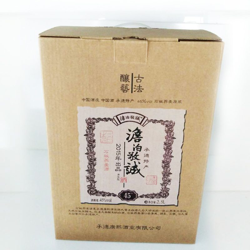 蕎麥酒的功效與作用是什么？蕎麥酒的五大功效與作用