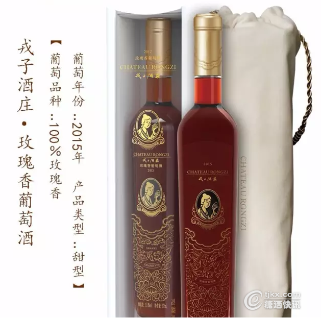 玫瑰香葡萄可以釀酒嗎？七步帶你完美制作