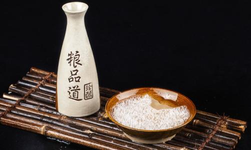 戀愛先生江疏影白酒是什么牌子，羅玥同款夢之藍(lán)多少錢