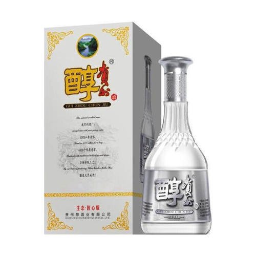 貴州醇朱偉六評(píng)“年份酒”之③：年份酒為什么好？
