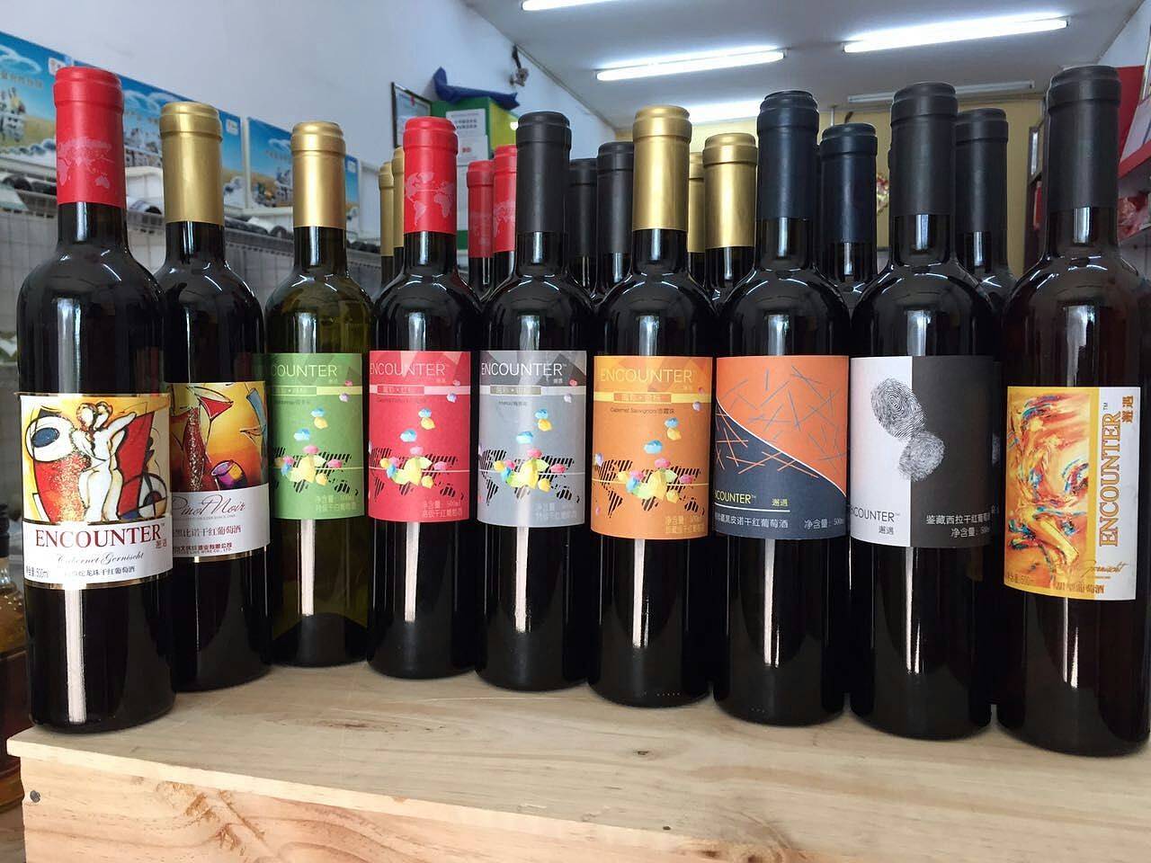 甜紅葡萄酒什么牌子好喝？6款好喝的甜紅葡萄酒品牌推薦