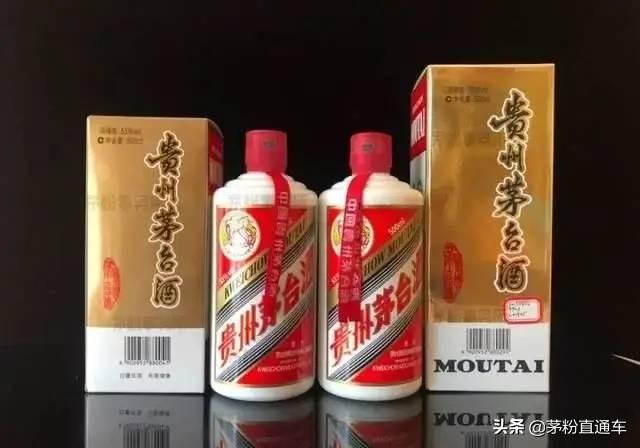 飛天茅臺酒價格行情：又出現(xiàn)了大漲