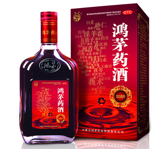 鴻茅藥酒有哪些藥材，度數(shù)高嗎？