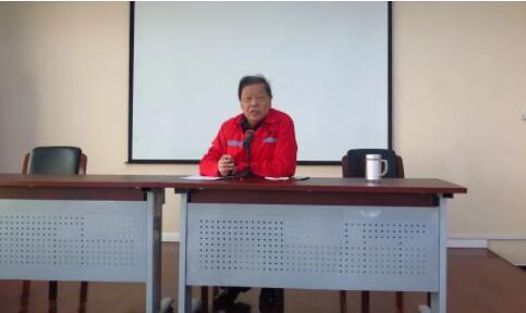 河南壽酒集團召開2020年第一季度工作總結會