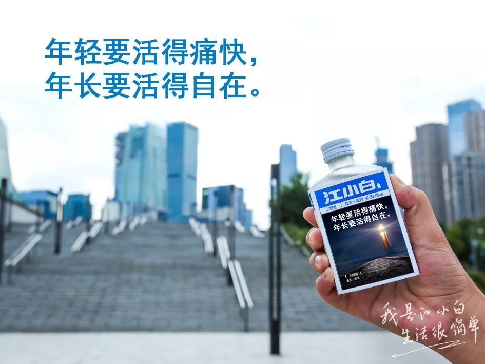 江小白酒500ml多少錢一瓶，江小白一箱有多少瓶