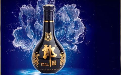 青花郎酒多少錢一瓶，青花郎和紅花郎的區(qū)別哪個好