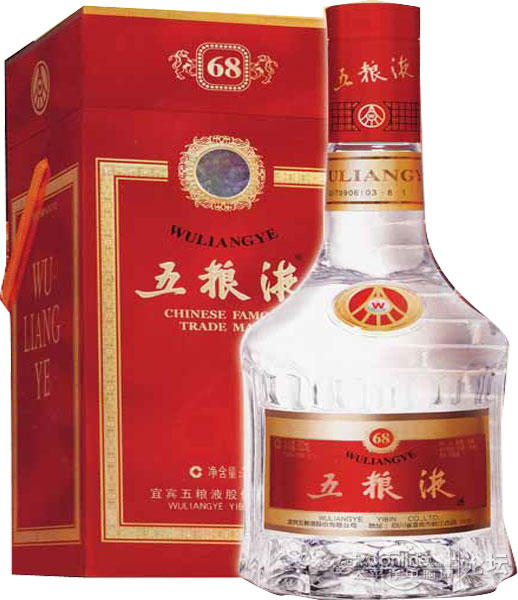 五糧液52度多少錢(qián)一瓶，怎么辨別真假