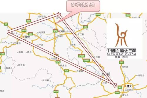 “白酒金三角”的新動(dòng)力：未來的高度有“多高”