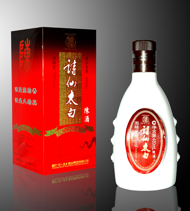 太白先生酒多少錢一瓶，太白先生小酒售價介紹