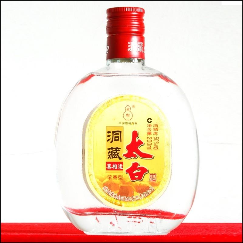 太白先生酒怎么樣，價格多少錢一瓶