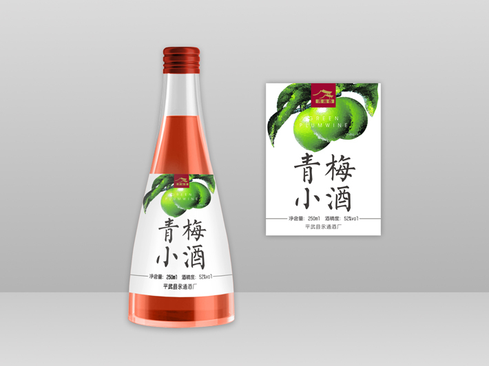 女人喝青梅酒好嗎？女人喝青梅酒的好處是什么？