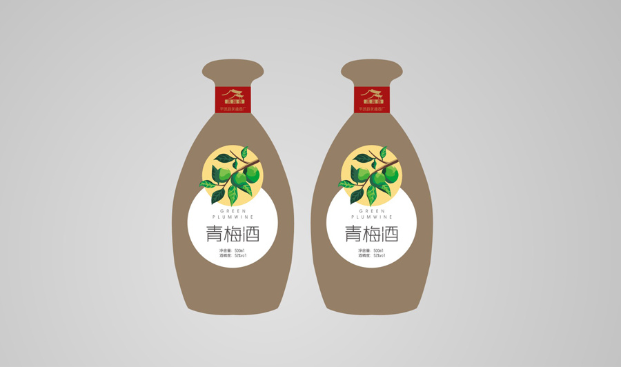 青梅酒一次能喝多少量？青梅酒喝多了會怎么樣？