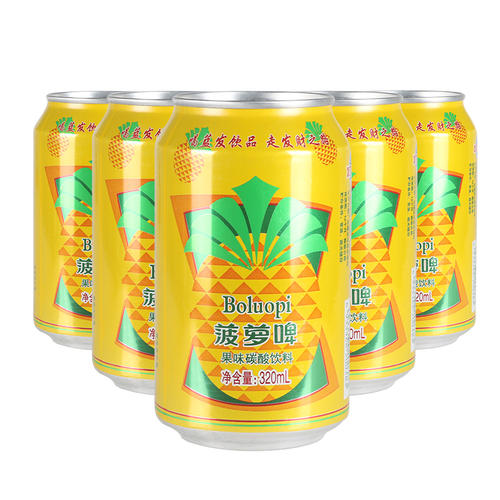 菠蘿啤酒是果啤嗎？酸性還是堿性