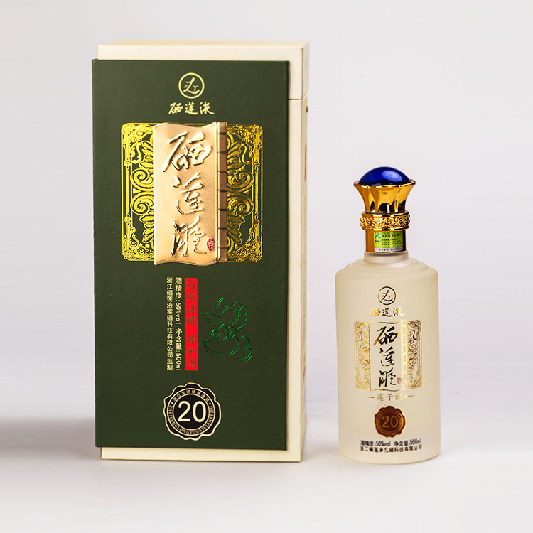 蓮子酒的功效與作用，干蓮子怎么保存