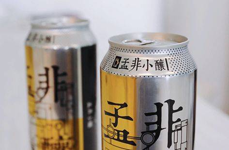孟非小釀啤酒價格多少錢？哪里有賣的呢？