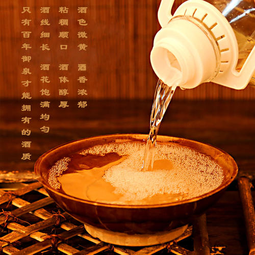 米香型白酒的生產(chǎn)工藝是怎樣的？米香型白酒有哪些品牌？