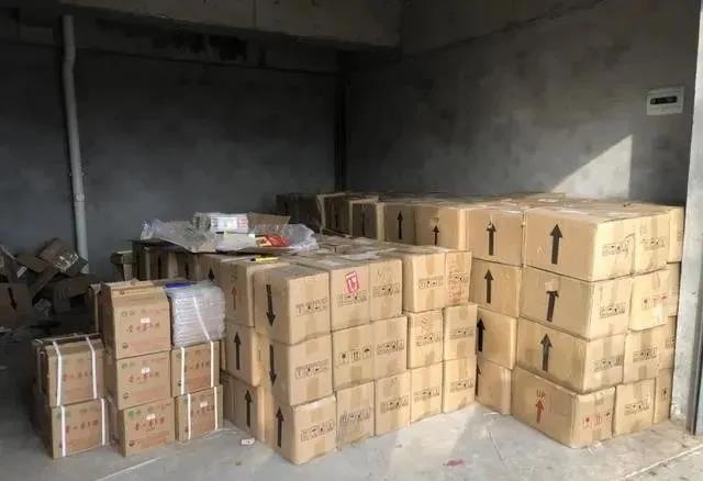 2.5億特大茅臺(tái)假酒案：物流公司代收款，發(fā)貨地址竄改為貴州省