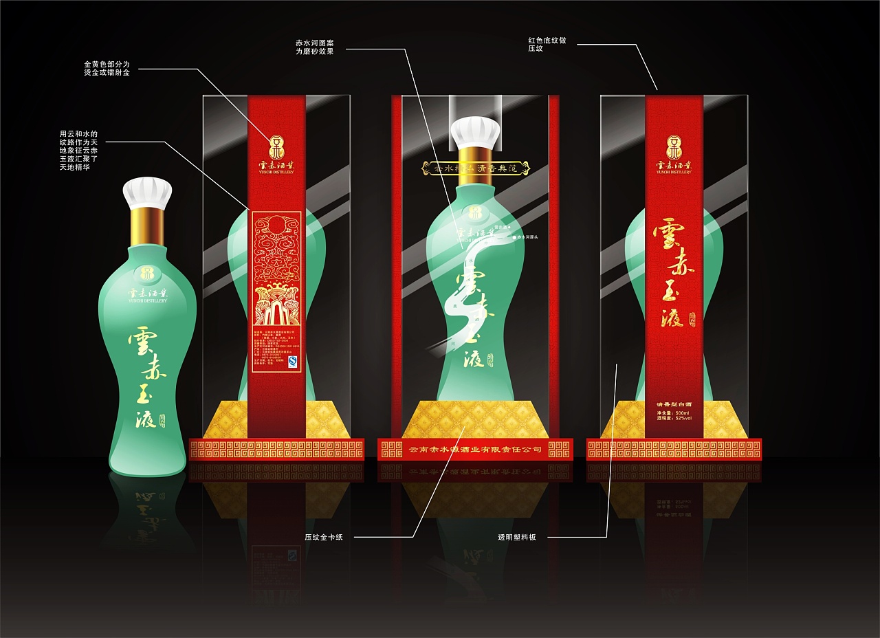 喝白酒有什么益處？喝白酒有什么忌諱？