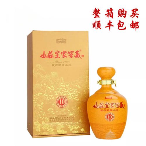 一天一兩酒多身體好嗎？正確喝白酒的方法是怎樣的