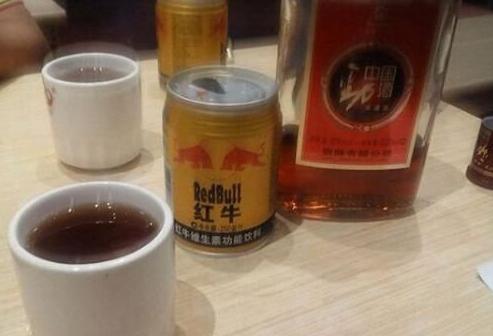 勁酒加紅牛有什么功能？勁酒加紅牛有危害嗎？