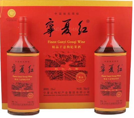 枸杞泡酒要不要加冰糖？枸杞子泡酒放多少冰糖好？