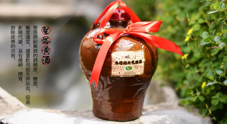 紹興花雕酒是黃酒嗎？黃酒和花雕酒有何區(qū)別？
