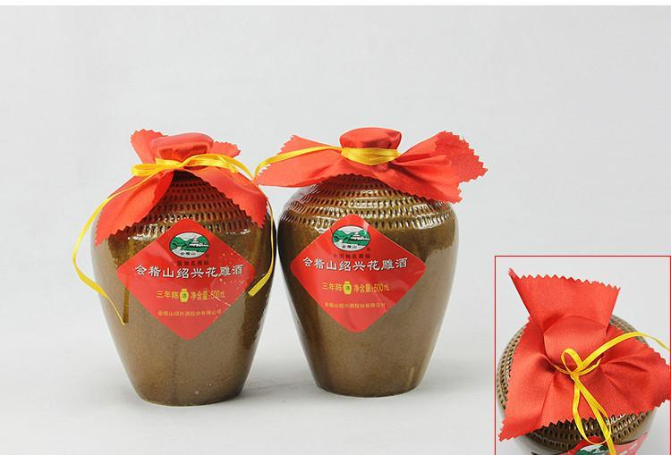 花雕酒能直接喝嗎？花雕酒怎么喝最好喝？