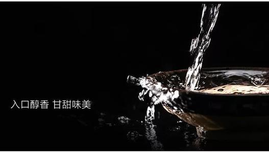 茅臺(tái)等名酒客戶名單“刪減”后，誰(shuí)在補(bǔ)位？