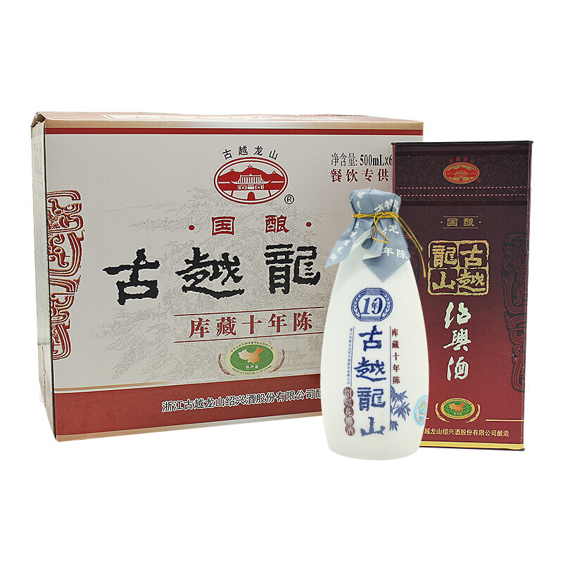 喝花雕酒對身體好嗎？花雕酒怎么喝對身體最好？