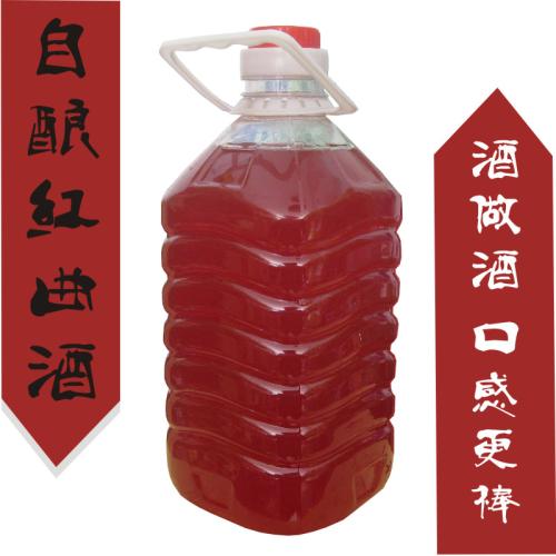 紅曲酒是甜的嗎？紅曲酒怎么喝是正確的？