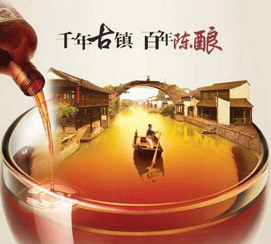 每天喝一杯黃酒好嗎？每天飲用黃酒有什么功效？