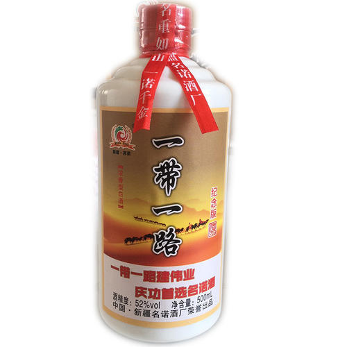 白酒的酒線是什么？白酒拉線能不能區(qū)分酒的好壞