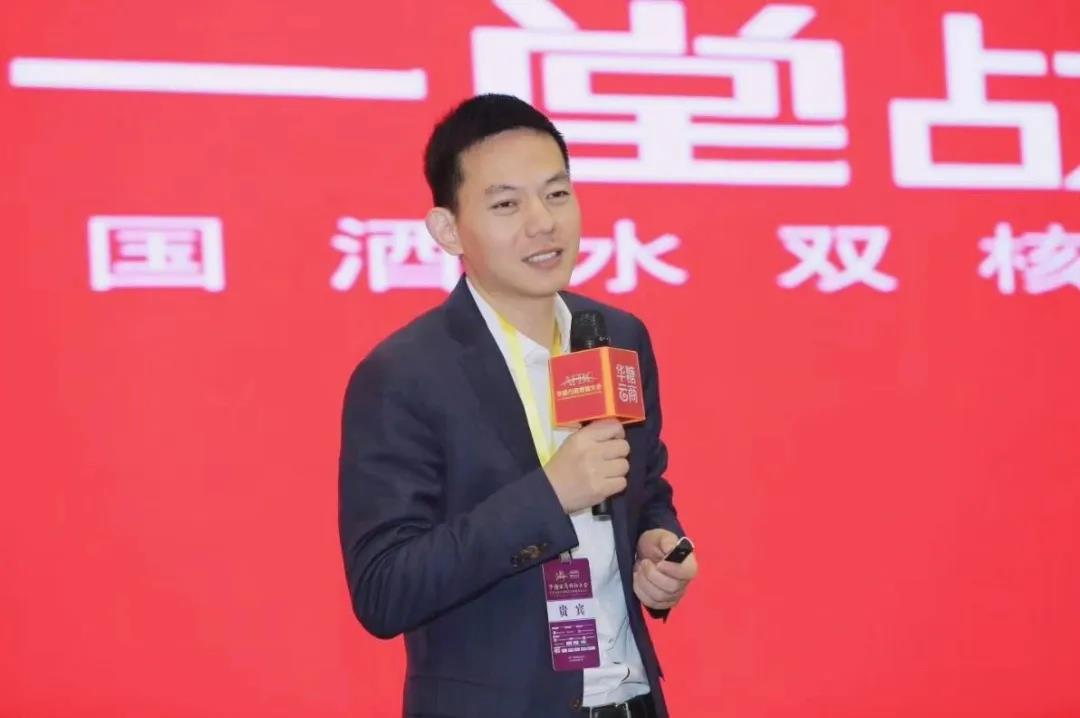 邵伶俐：兩大改變、三大趨勢(shì)……“魯醬”未來(lái)如何實(shí)現(xiàn)大發(fā)展？