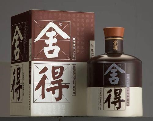 凈利潤超5億，增長近五成！盤點(diǎn)舍得酒業(yè)2019年報(bào)“5大亮點(diǎn)”