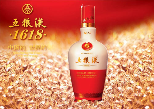 多糧濃香型白酒為什么比較好？多糧濃香型白酒代表品牌是什么？