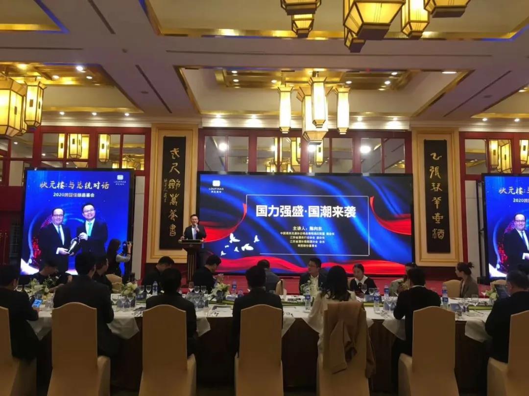 一款中國葡萄酒，盲品分數(shù)比肩奔富707，它是誰？