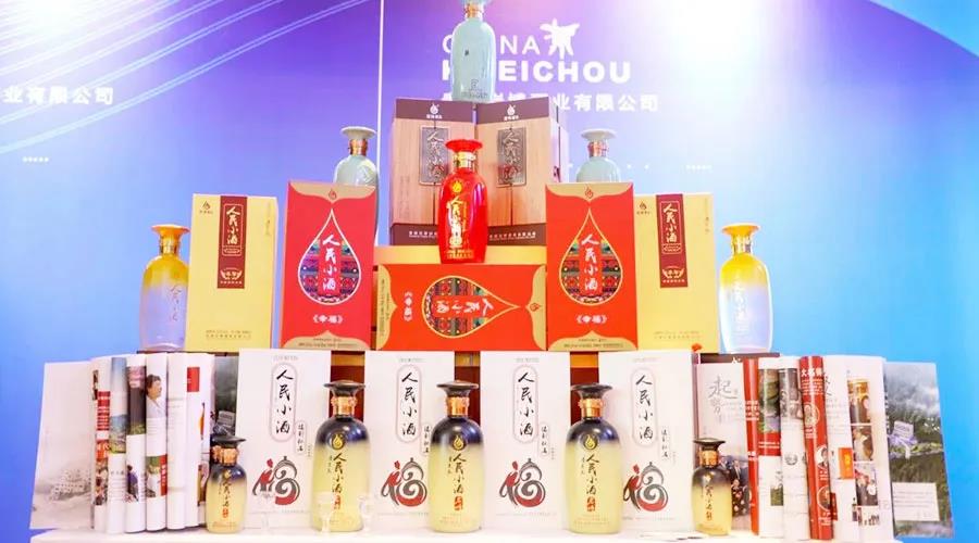 從0到1，營收破4億后，這場會要講透人民小酒下一個(gè)五年