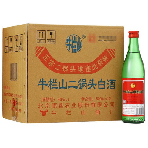 15元和25元牛欄山白酒有什么區(qū)別？牛欄山陳釀白酒是陳年酒嗎？