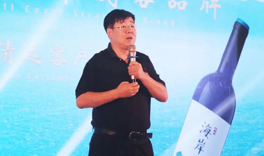 程軍赴任后首開營銷會，中糧酒業(yè)老將多重加持酒鬼酒