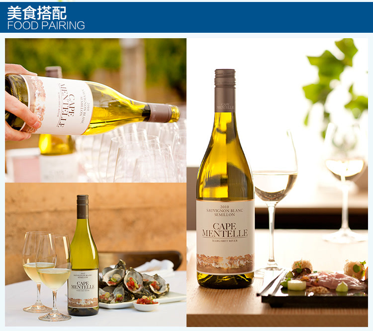 白葡萄酒要加什么才好喝？白葡萄酒怎么喝最好？