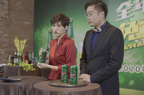 青島啤酒開(kāi)啟了一場(chǎng)別出心裁的帶貨直播活動(dòng)