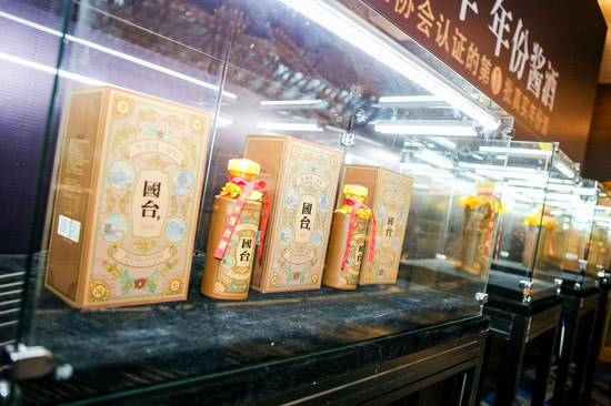 中國酒業(yè)70年超商招待晚宴暨國臺10年新品發(fā)布會(huì)上海舉行