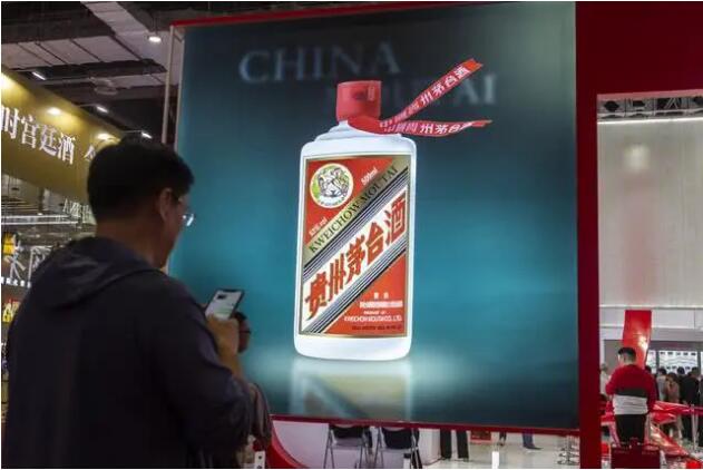 中國白酒2019：18家酒企賺820億，茅臺占一半