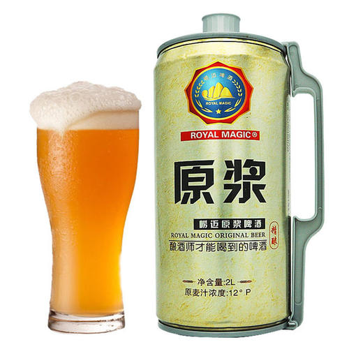 青島原漿啤酒有白色沉淀物怎么回事？