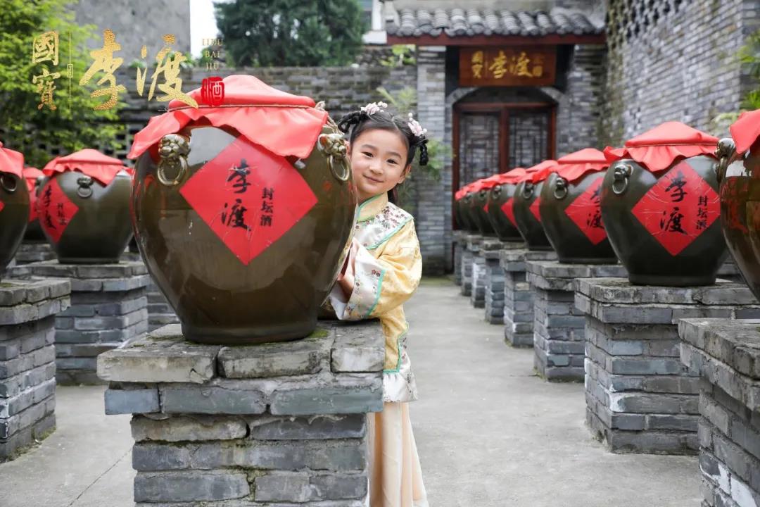 全古裝進(jìn)酒莊、粉絲穿越，李渡能否變身中國白酒橫店？