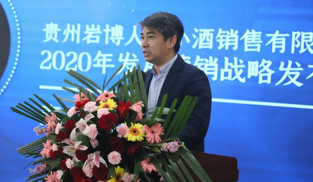 下一個(gè)5年，再造一個(gè)人民小酒？